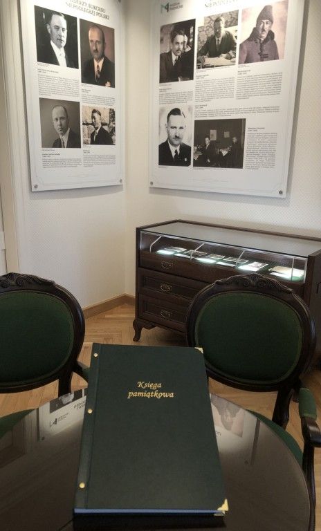 pamiątkowa księga gości w Muzeum Piaśnickim w Wejherowie