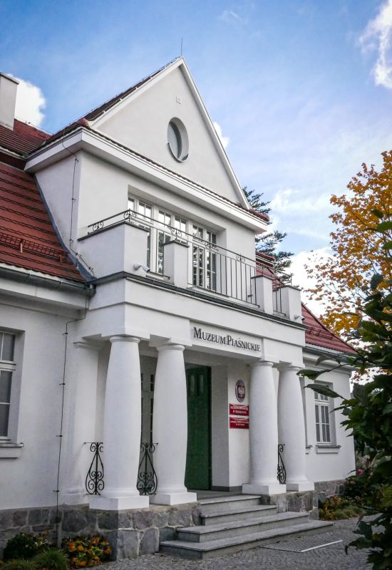 wejście do Muzeum Piaśnickiego w Wejherowie